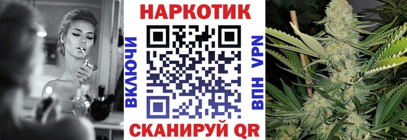 Где купить наркотики Жирновск АМФЕТАМИН Мефедрон А ПВП ГАШ Кокаин blacksprut tor Конопля