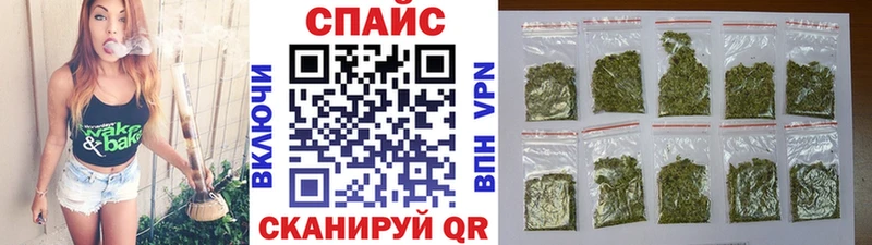БУТИРАТ 1.4BDO  где купить   Жирновск 