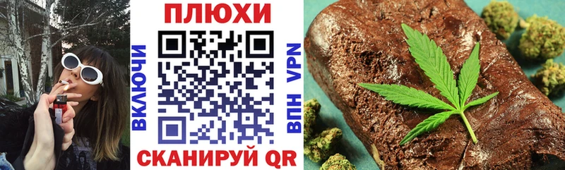 ГАШИШ Изолятор Жирновск