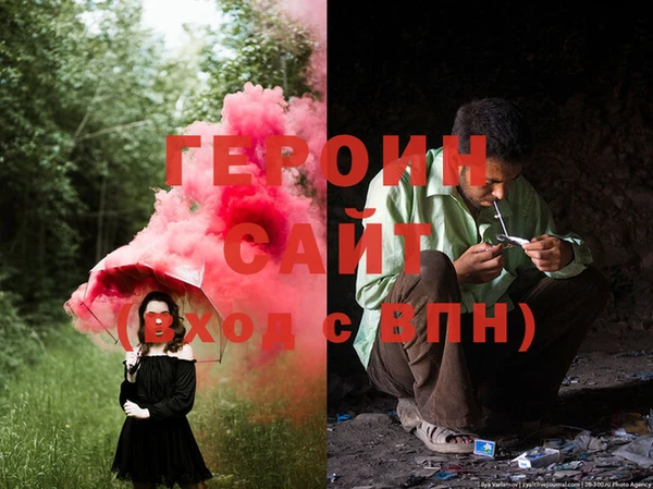 гашиш Алексин