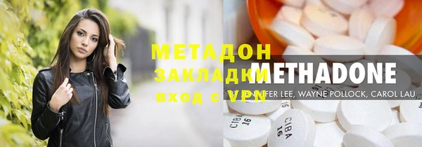 ALPHA-PVP Алзамай