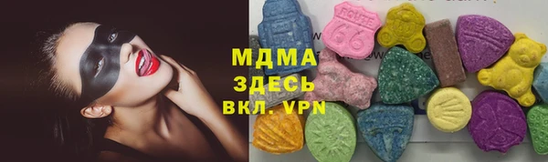 кокаин Алексеевка