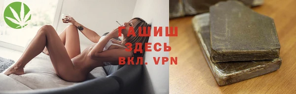 гашиш Алексин