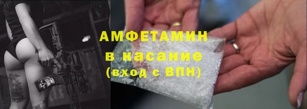 гашиш Алексин