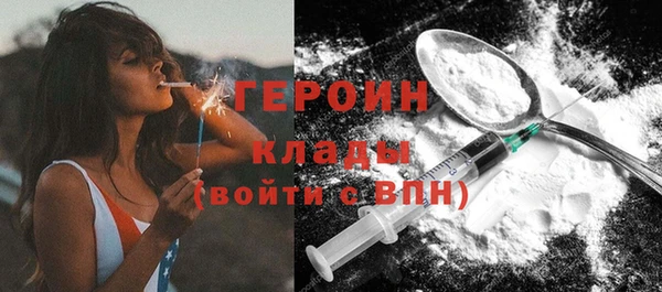 гашиш Алексин