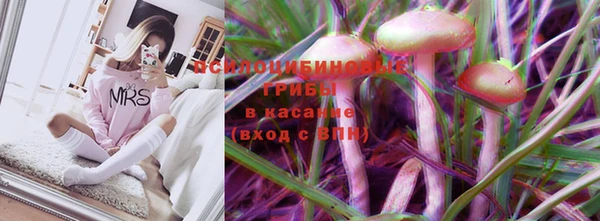 кокаин Алексеевка