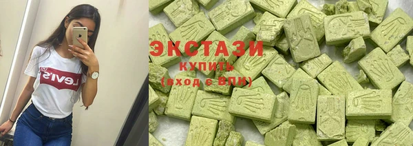 кокаин Алексеевка