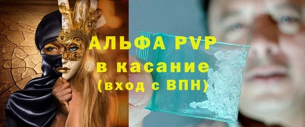 скорость Снежногорск