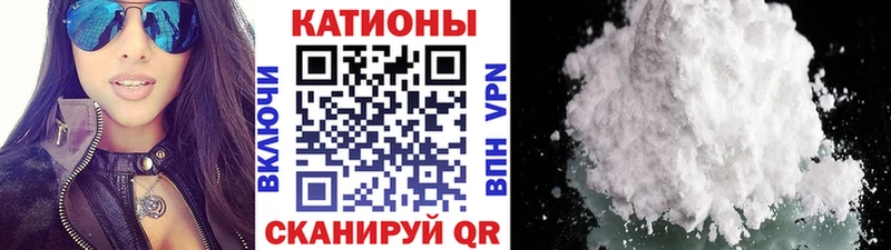 мега сайт  Жирновск  МЯУ-МЯУ mephedrone 